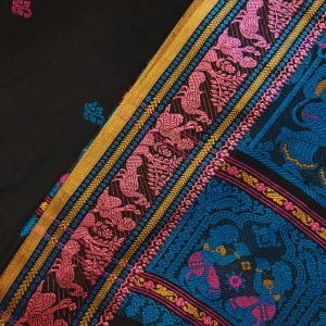Bahuranga