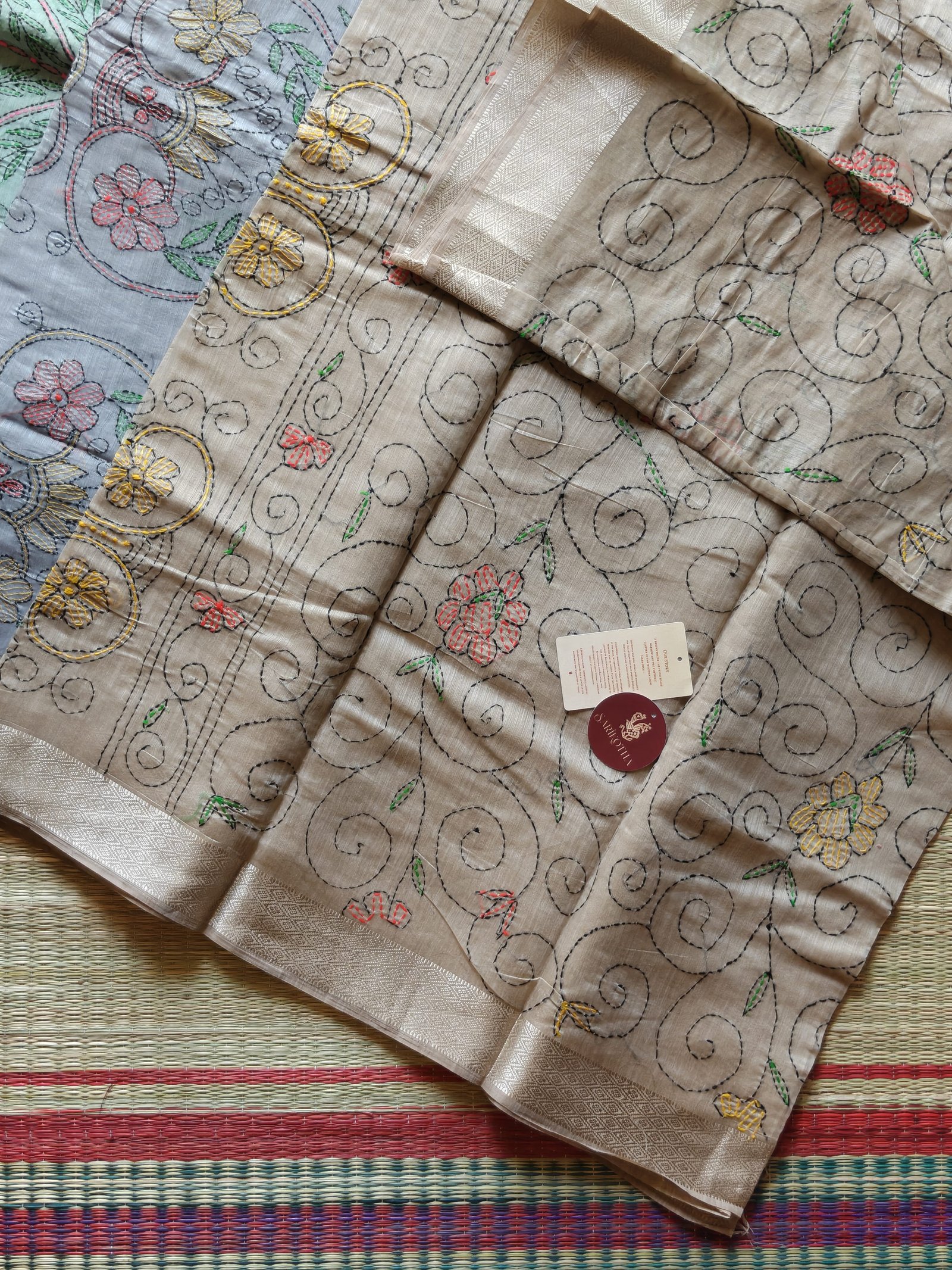 Suto Kotha Series - Image 3